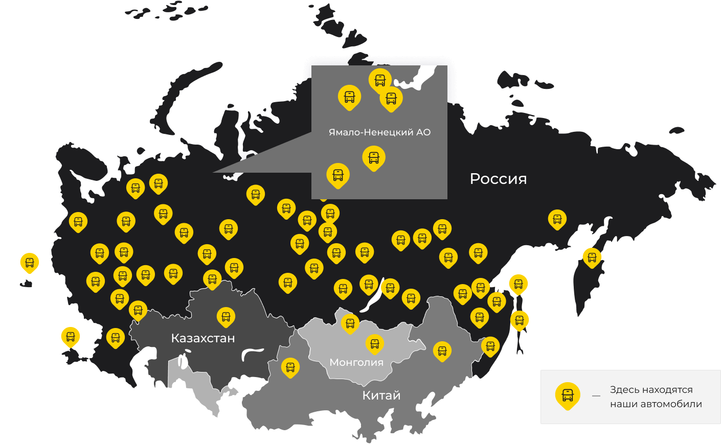 Международные грузоперевозки из Коряжмы, доставка товаров заграницу от 1 тонны от 1000 кг